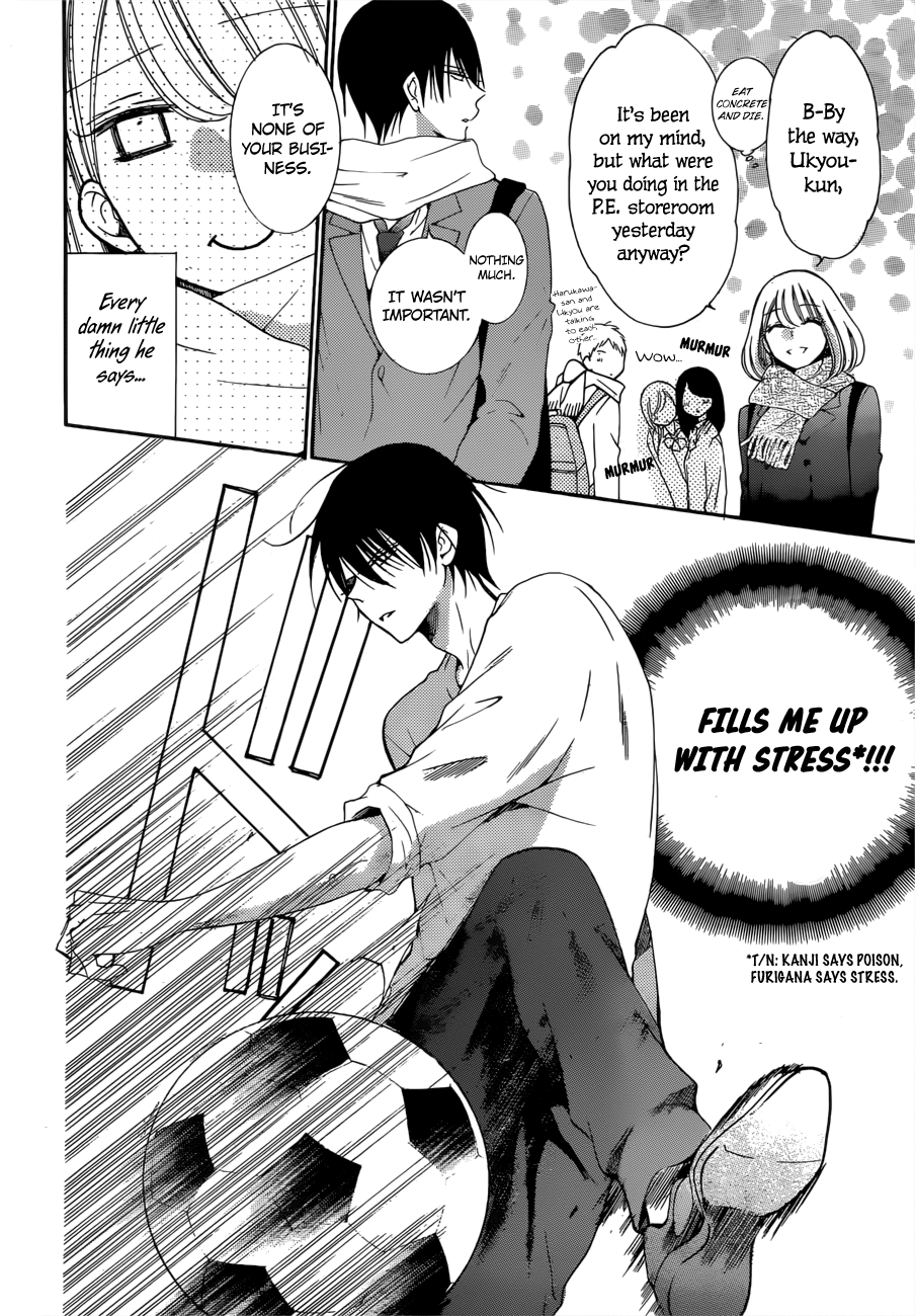 Hadaka no Banri-kun Blackberry Chocolate 第18页