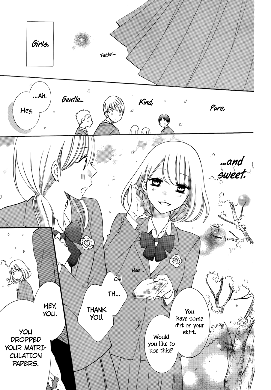 Hadaka no Banri-kun Blackberry Chocolate 第3页