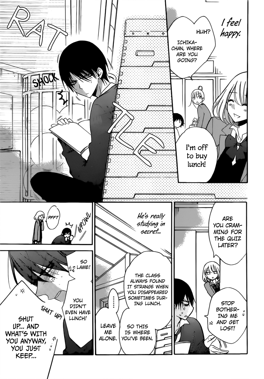 Hadaka no Banri-kun Blackberry Chocolate 第23页