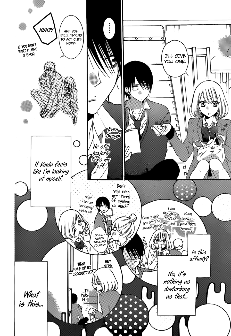Hadaka no Banri-kun Blackberry Chocolate 第24页