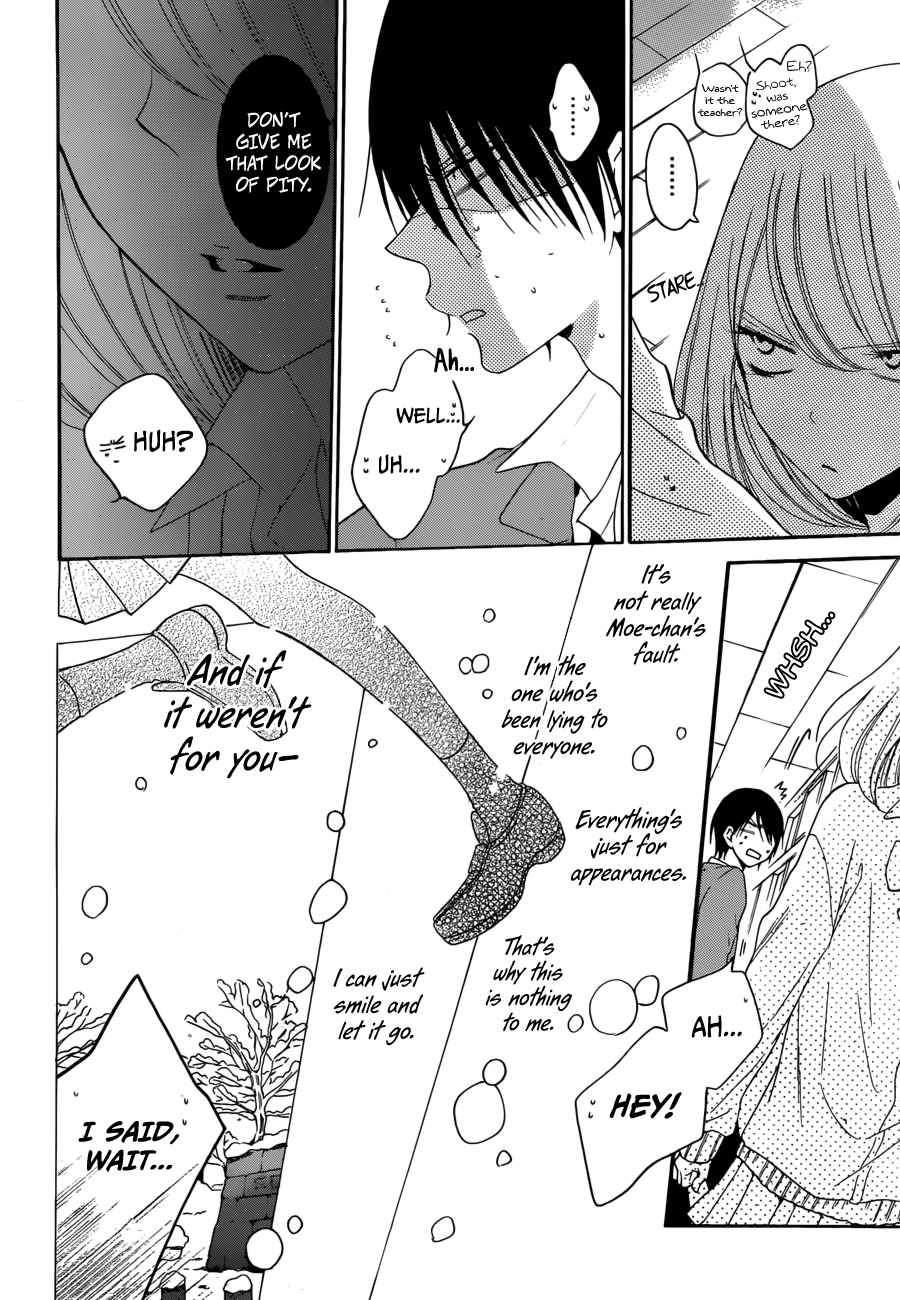 Hadaka no Banri-kun Blackberry Chocolate 第26页