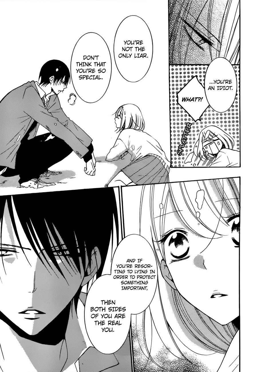 Hadaka no Banri-kun Blackberry Chocolate 第29页