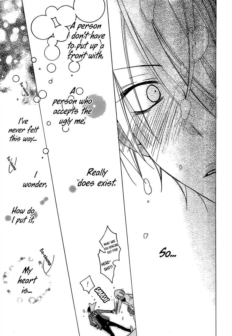 Hadaka no Banri-kun Blackberry Chocolate 第31页