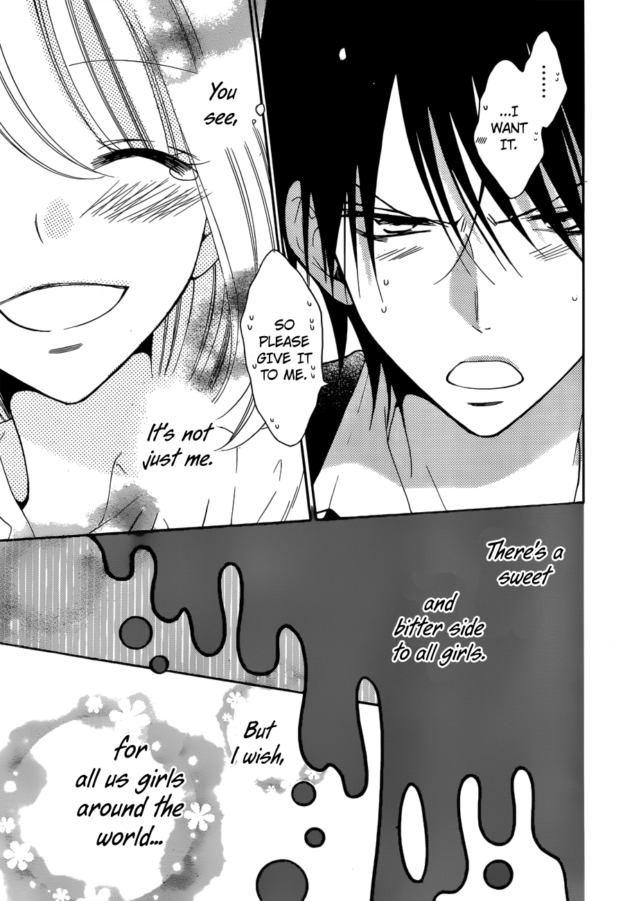Hadaka no Banri-kun Blackberry Chocolate 第39页
