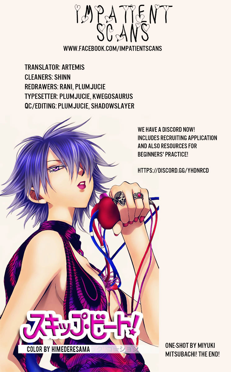 Hadaka no Banri-kun Blackberry Chocolate 第41页