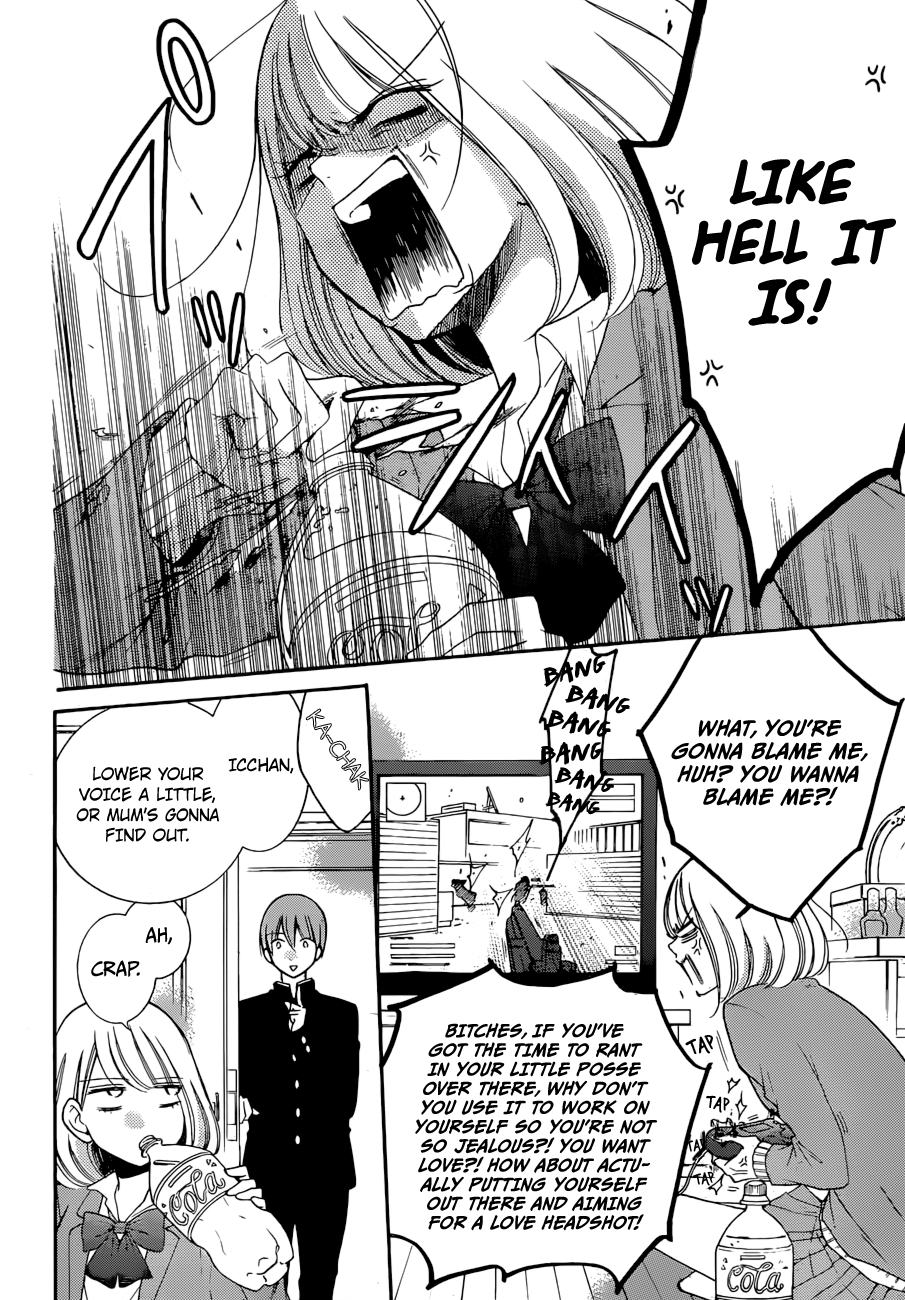 Hadaka no Banri-kun Blackberry Chocolate 第6页
