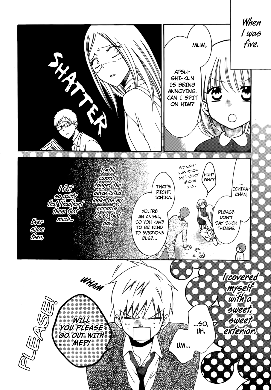 Hadaka no Banri-kun Blackberry Chocolate 第8页
