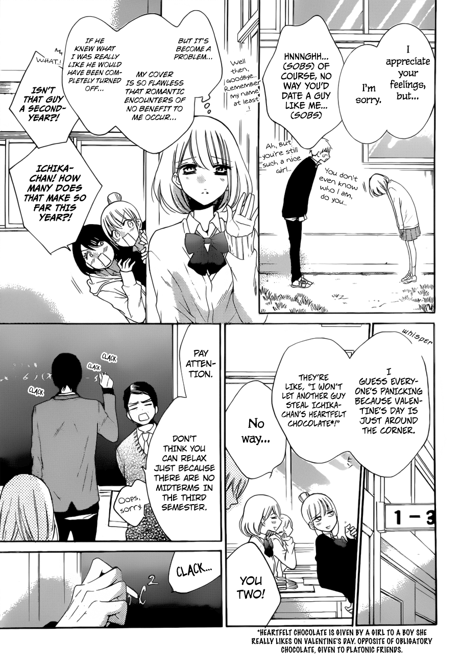 Hadaka no Banri-kun Blackberry Chocolate 第9页
