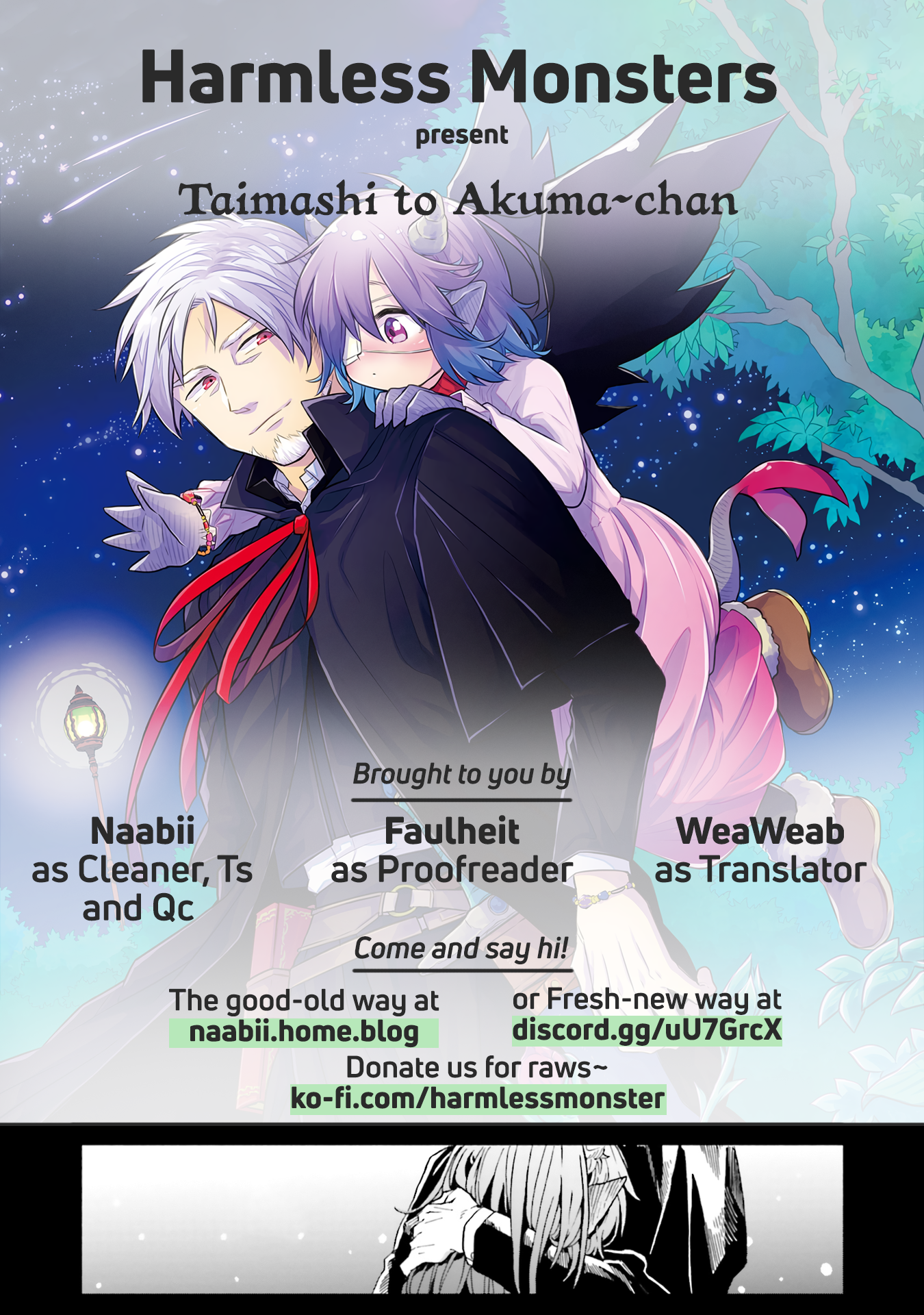 Taimashi to Akuma-chan Exorcist and Demon 第11页