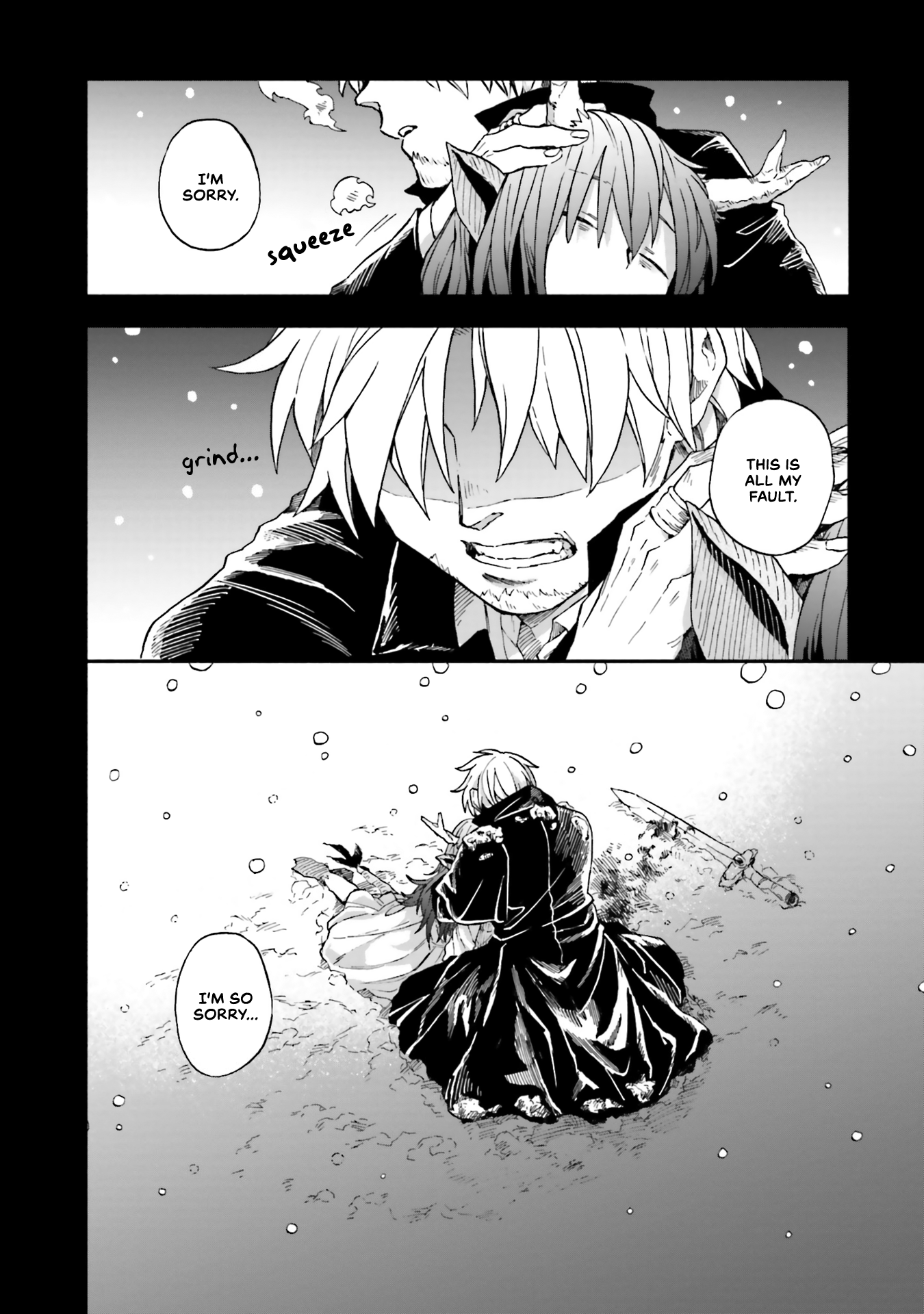 Taimashi to Akuma-chan 第6页