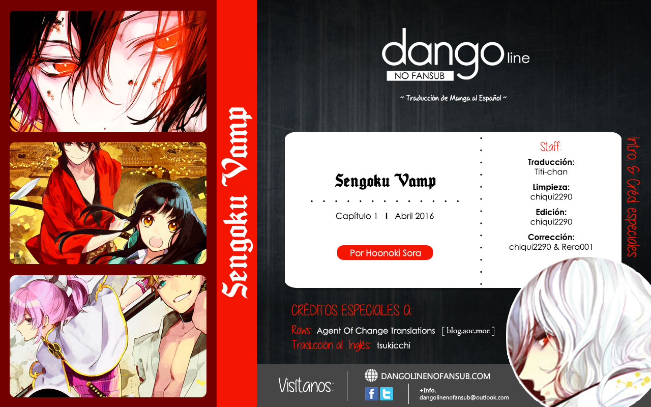 Sengoku Vampire Vol. 1 Ch. 1 第1页