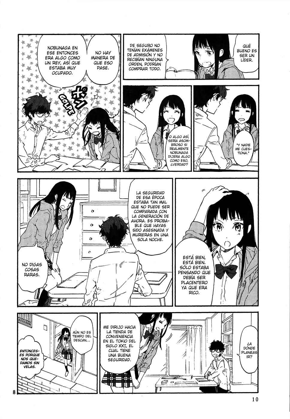 Sengoku Vampire Vol. 1 Ch. 1 第11页