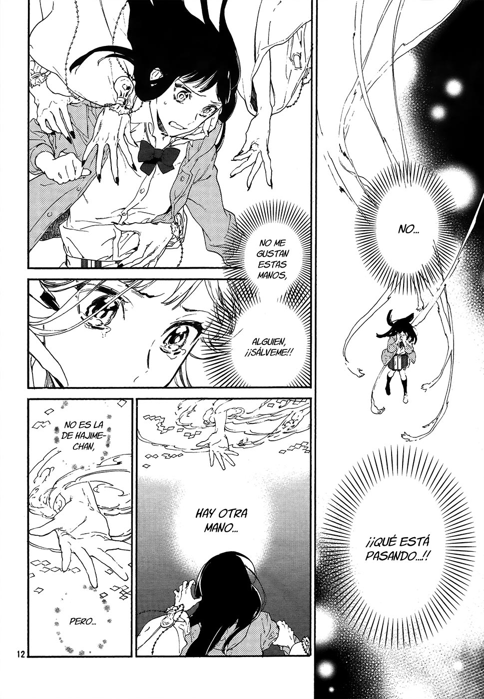 Sengoku Vampire Vol. 1 Ch. 1 第15页