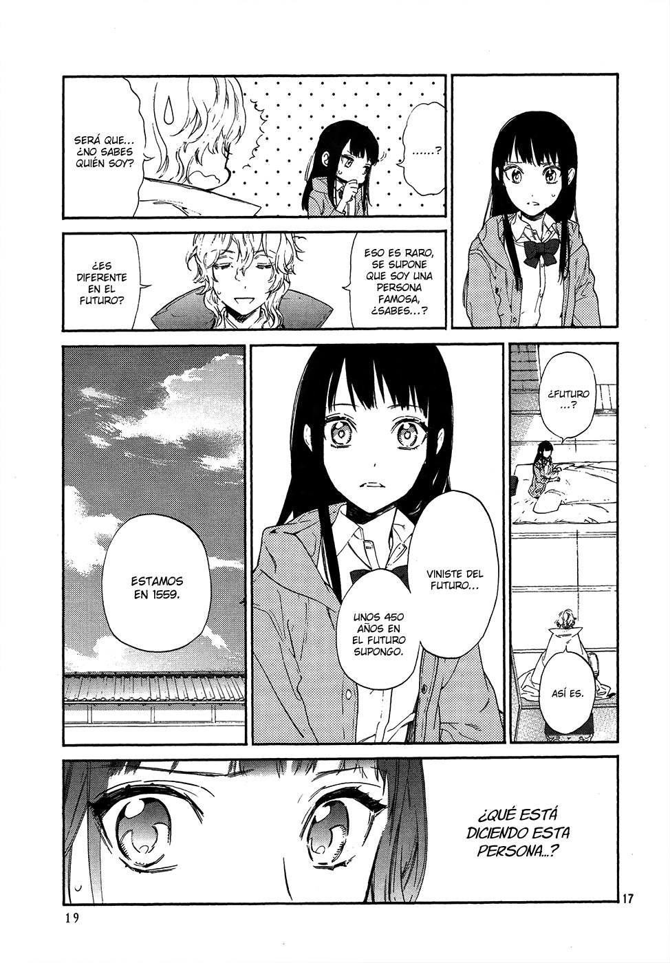 Sengoku Vampire Vol. 1 Ch. 1 第20页