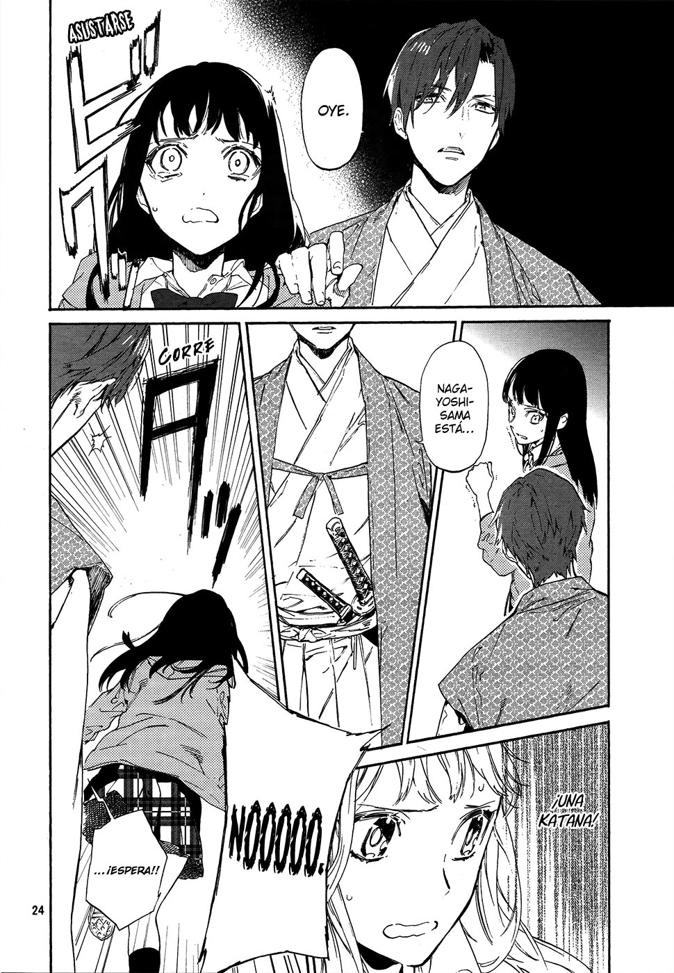 Sengoku Vampire Vol. 1 Ch. 1 第27页