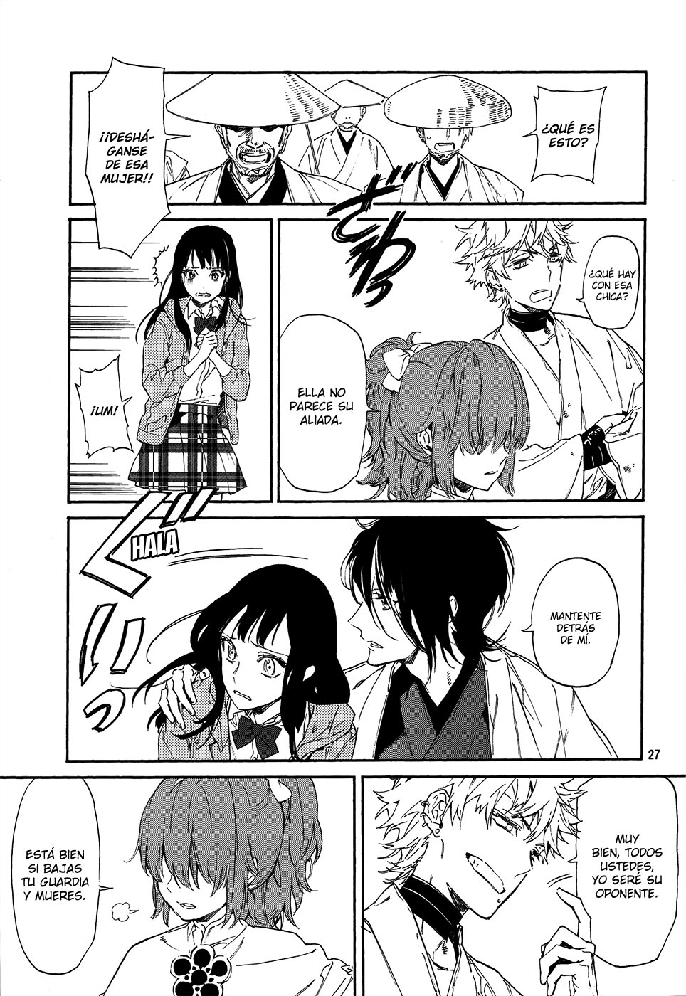Sengoku Vampire Vol. 1 Ch. 1 第30页