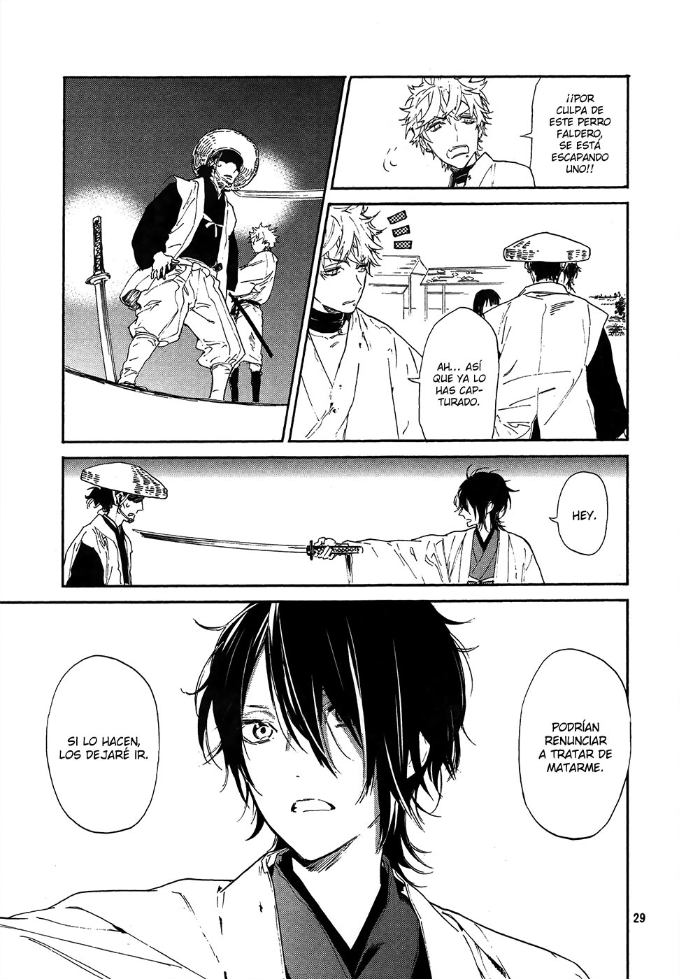 Sengoku Vampire Vol. 1 Ch. 1 第32页