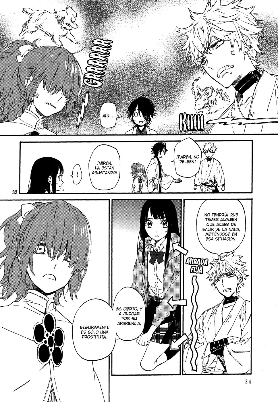 Sengoku Vampire Vol. 1 Ch. 1 第35页