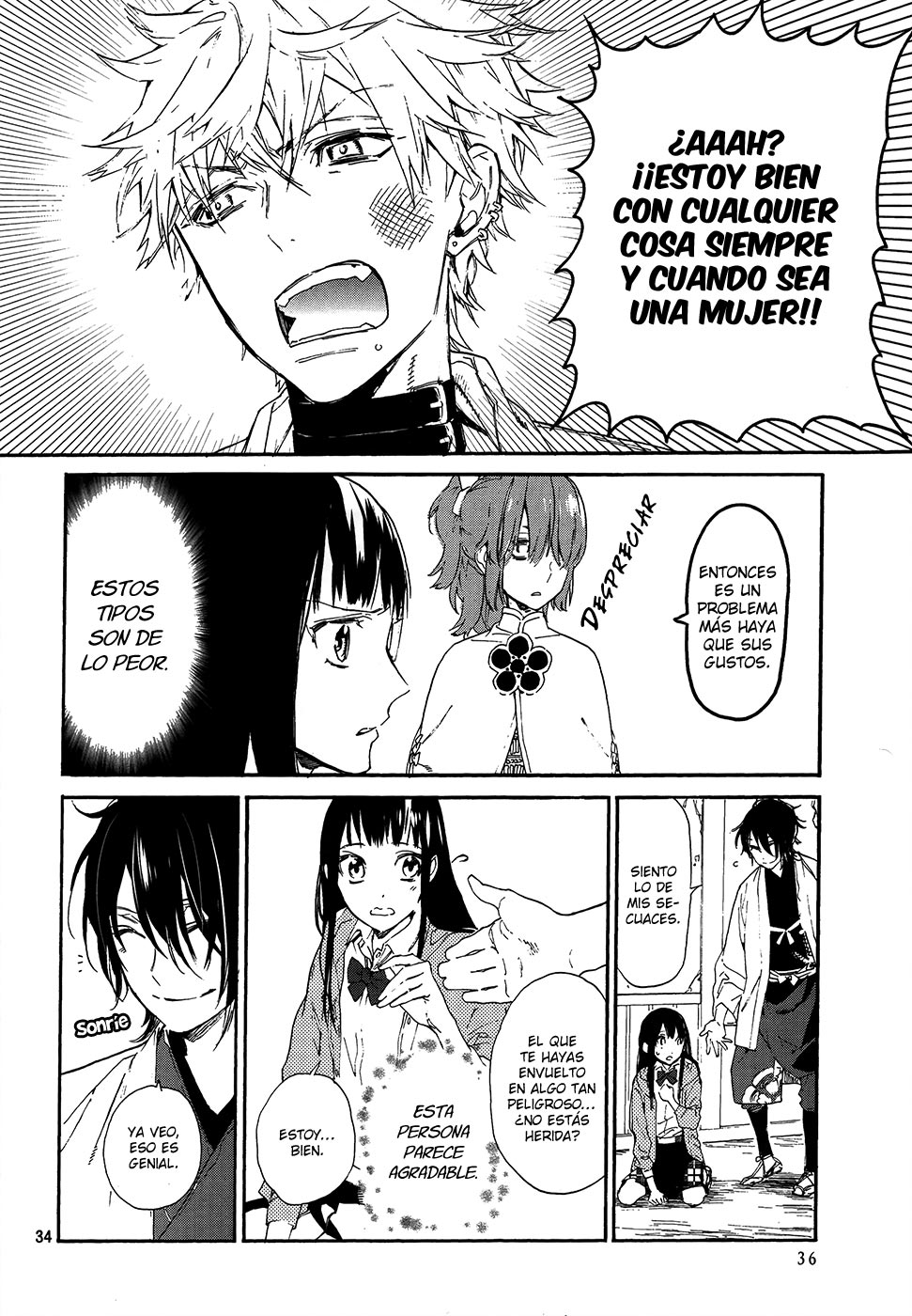 Sengoku Vampire Vol. 1 Ch. 1 第37页