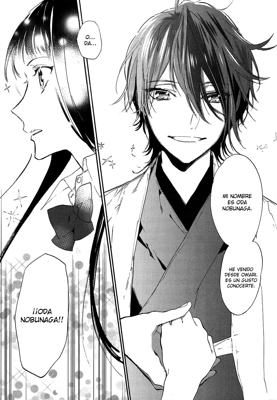 Sengoku Vampire Vol. 1 Ch. 1 第38页