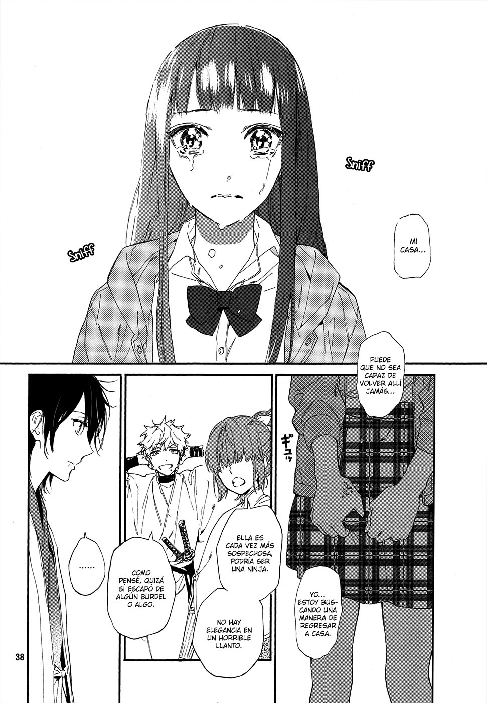 Sengoku Vampire Vol. 1 Ch. 1 第41页