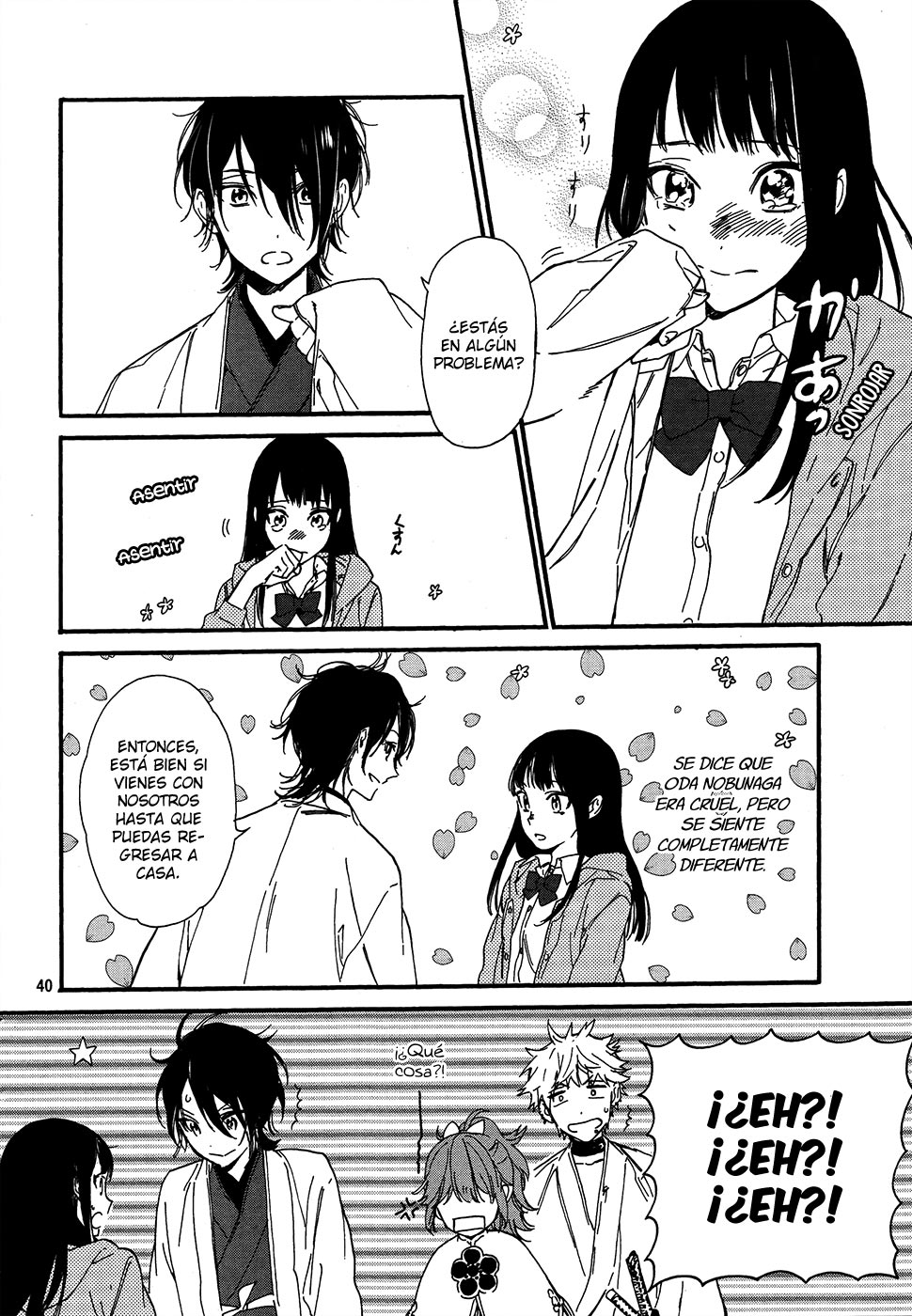 Sengoku Vampire Vol. 1 Ch. 1 第43页