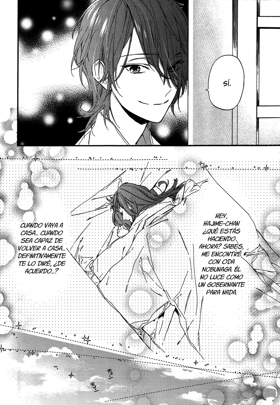 Sengoku Vampire Vol. 1 Ch. 1 第45页