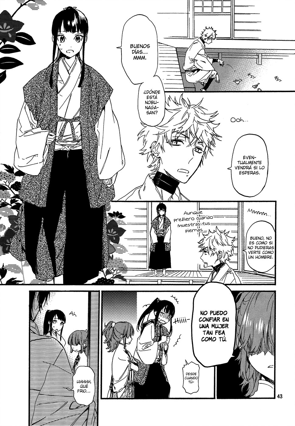 Sengoku Vampire Vol. 1 Ch. 1 第46页