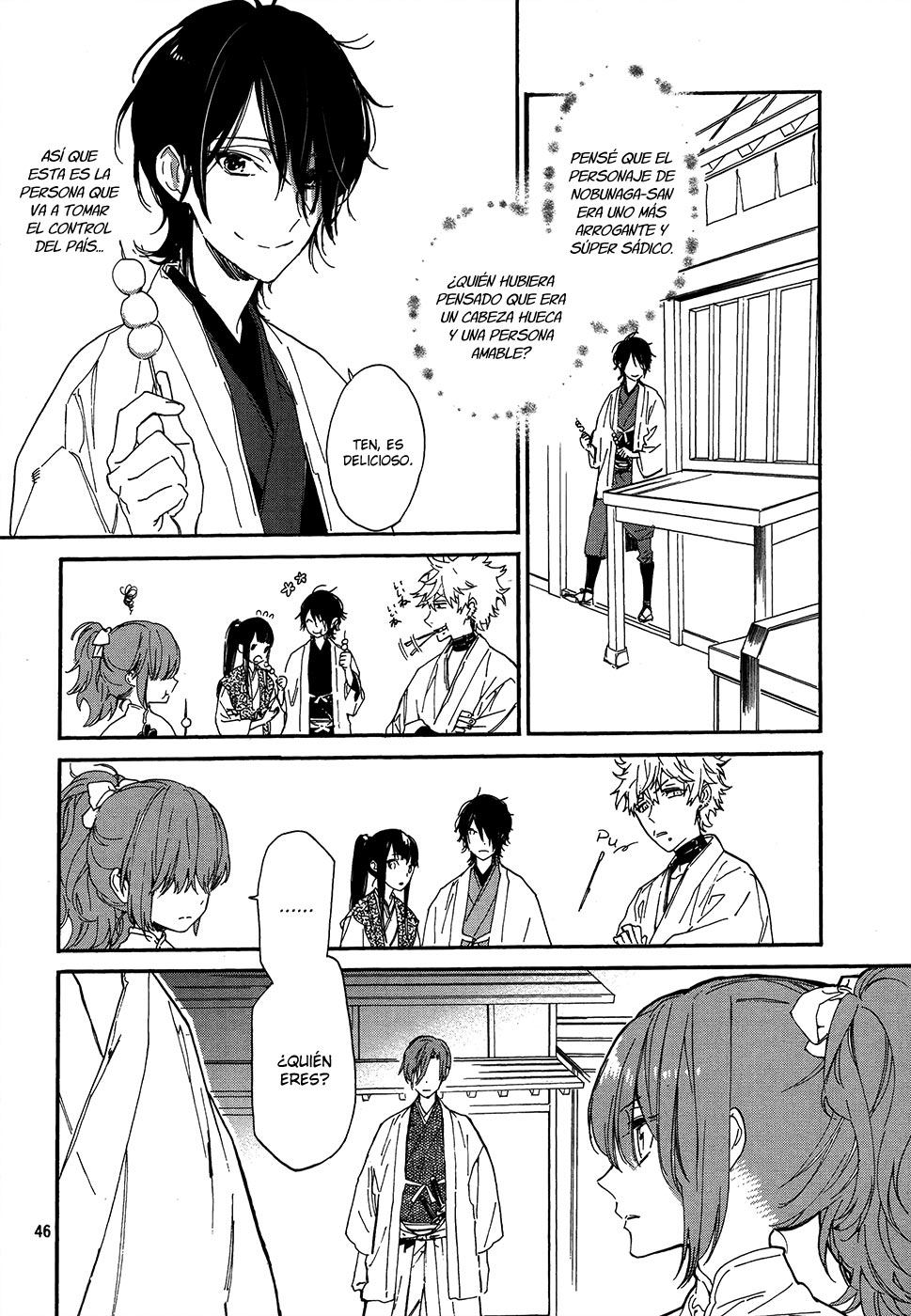 Sengoku Vampire Vol. 1 Ch. 1 第49页