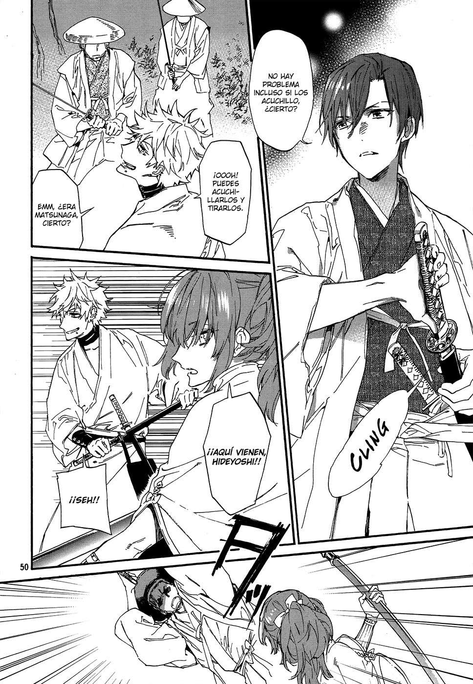 Sengoku Vampire Vol. 1 Ch. 1 第53页