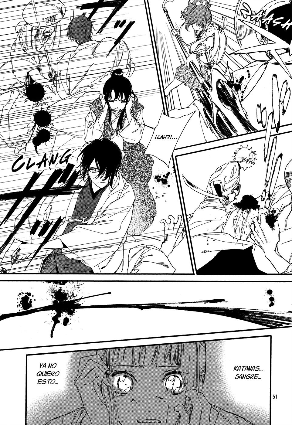 Sengoku Vampire Vol. 1 Ch. 1 第54页