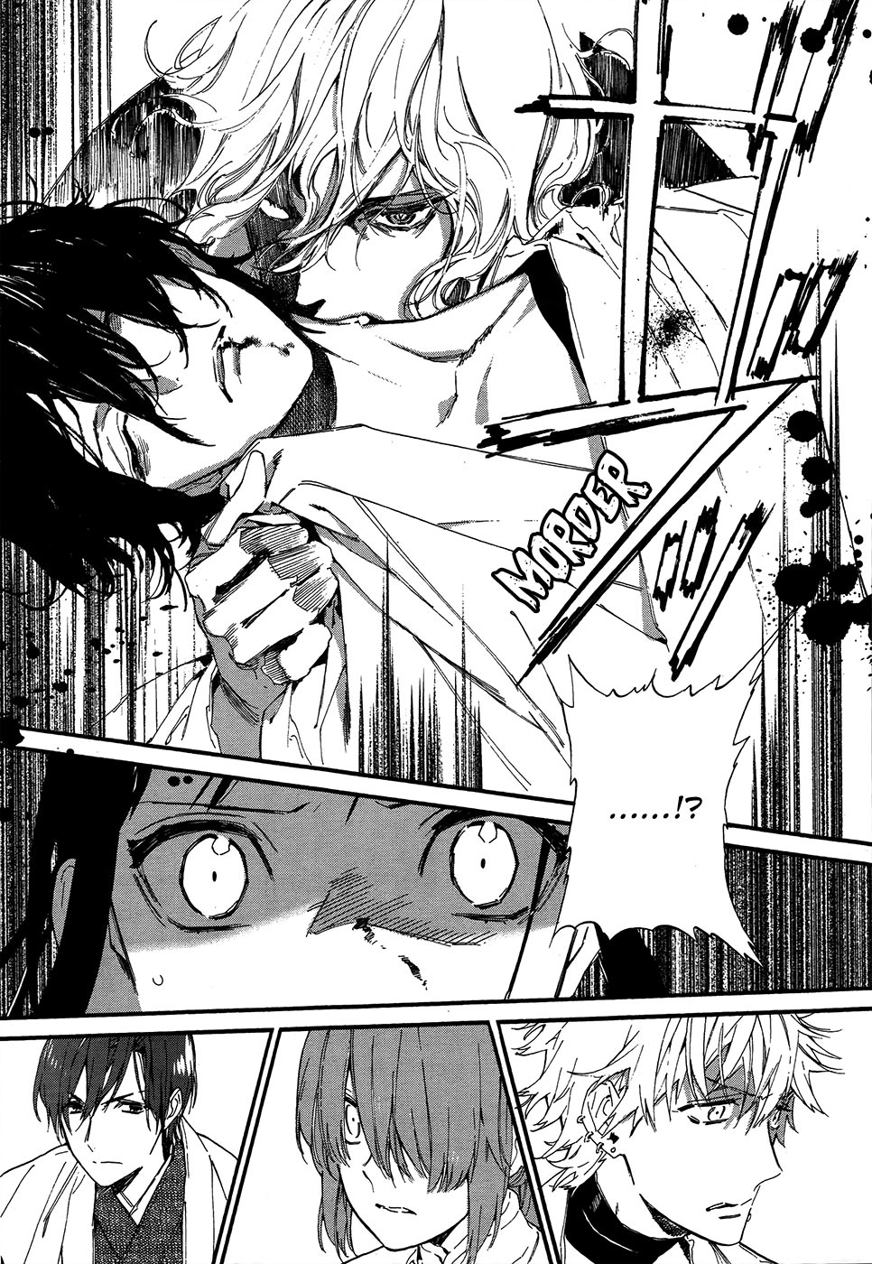 Sengoku Vampire Vol. 1 Ch. 1 第63页