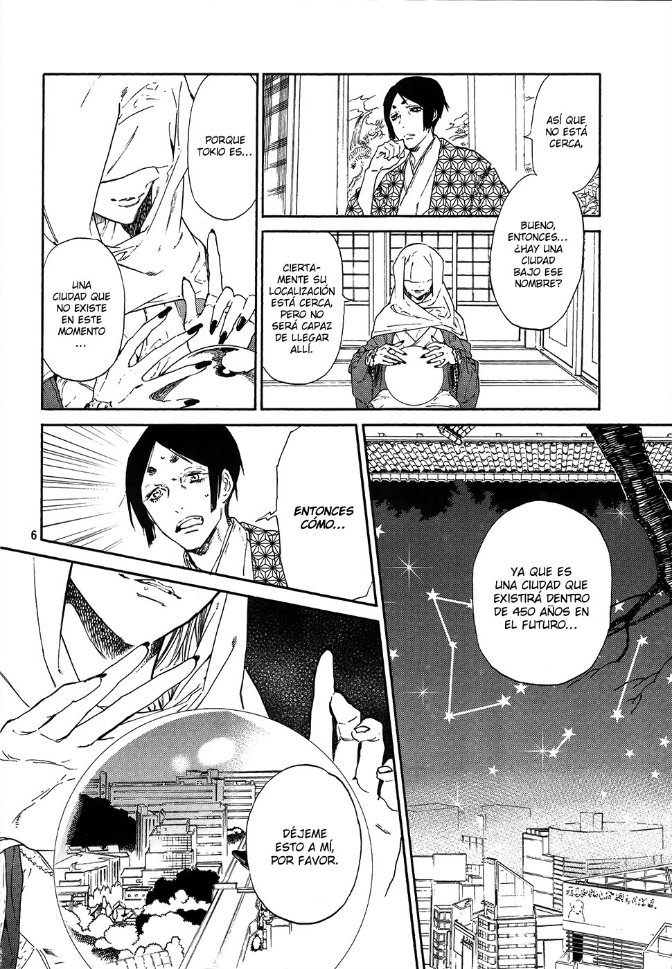 Sengoku Vampire Vol. 1 Ch. 1 第9页