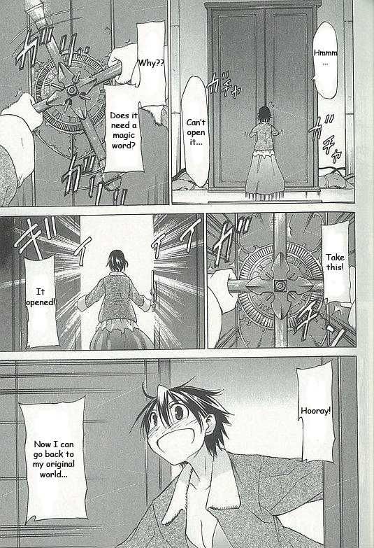 Sekainohate de Aimashou Runaway Bride 第13页