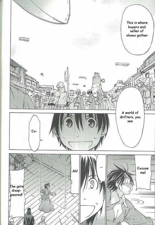 Sekainohate de Aimashou Runaway Bride 第16页