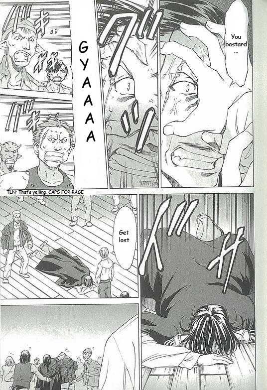 Sekainohate de Aimashou Runaway Bride 第19页