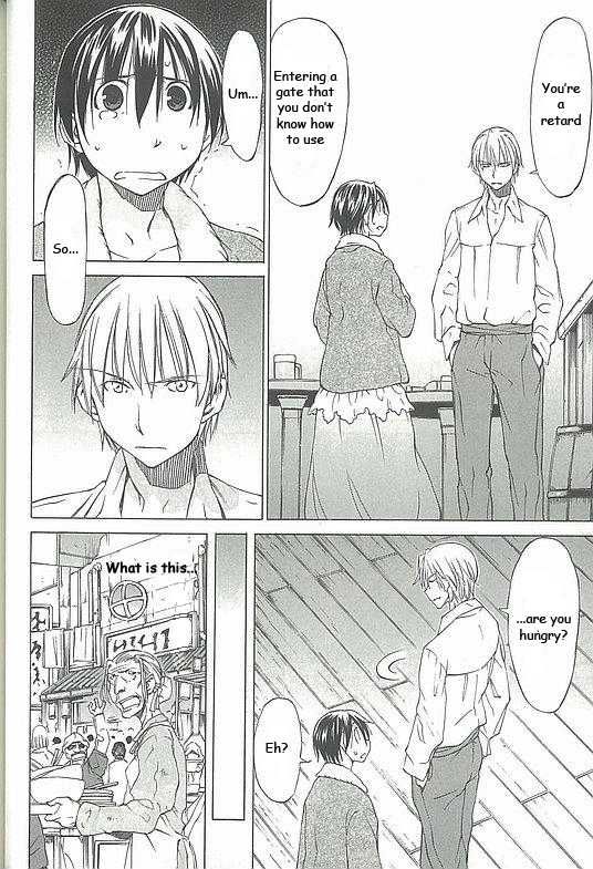 Sekainohate de Aimashou Runaway Bride 第20页