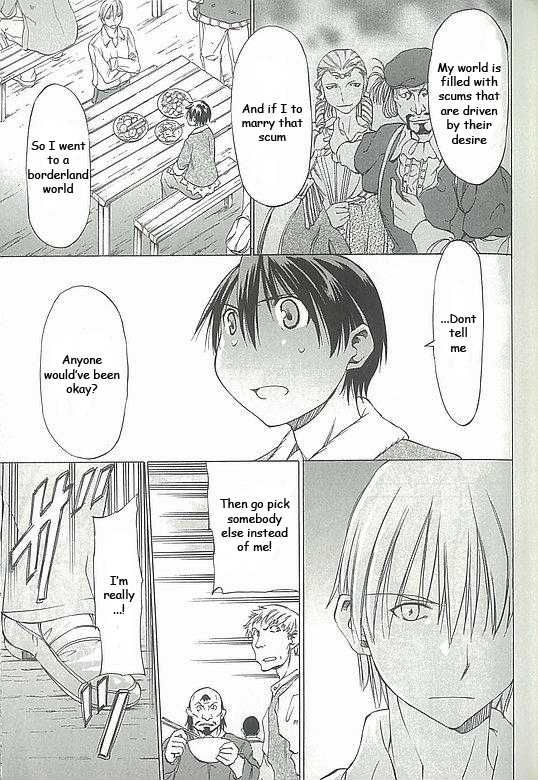 Sekainohate de Aimashou Runaway Bride 第23页