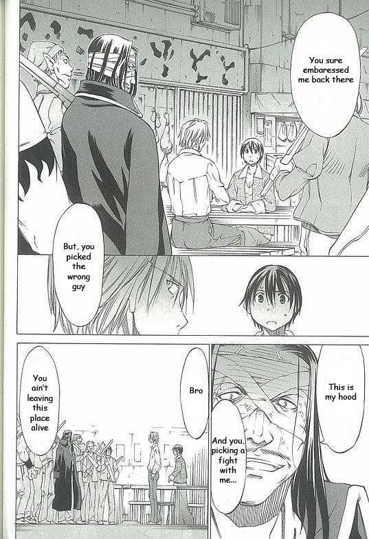 Sekainohate de Aimashou Runaway Bride 第24页