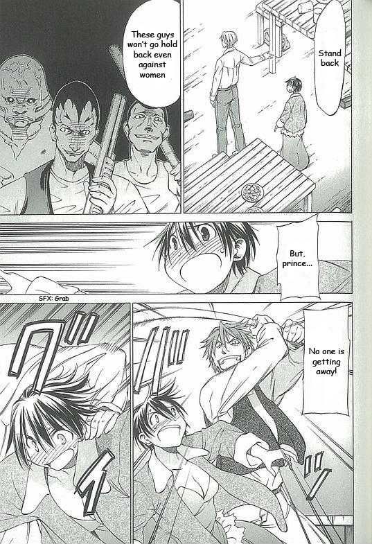 Sekainohate de Aimashou Runaway Bride 第25页