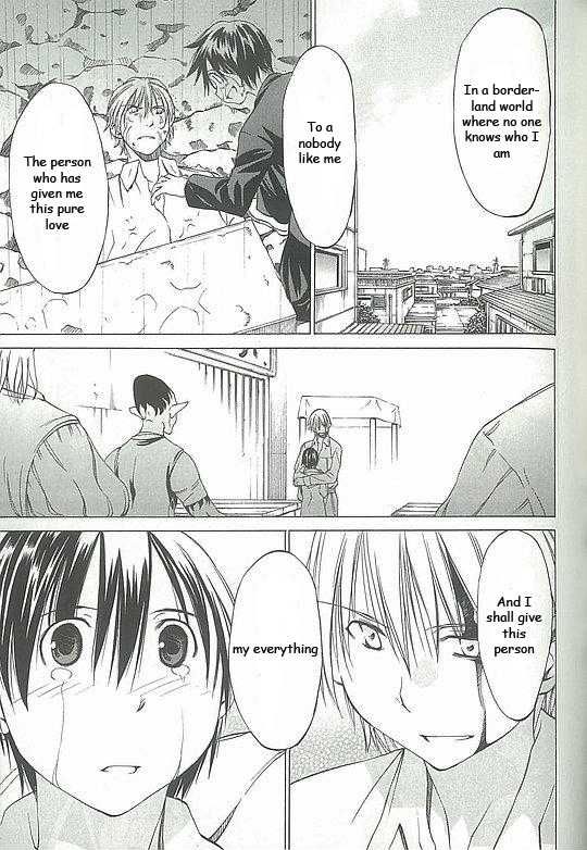 Sekainohate de Aimashou Runaway Bride 第29页