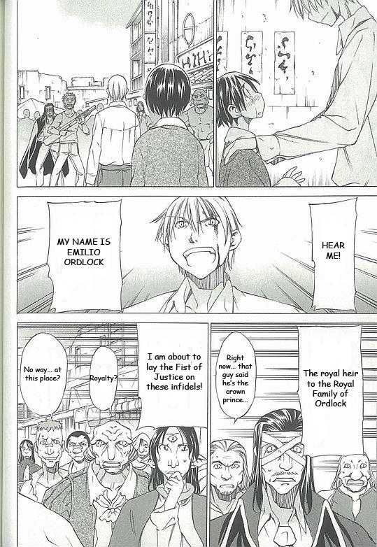 Sekainohate de Aimashou Runaway Bride 第30页