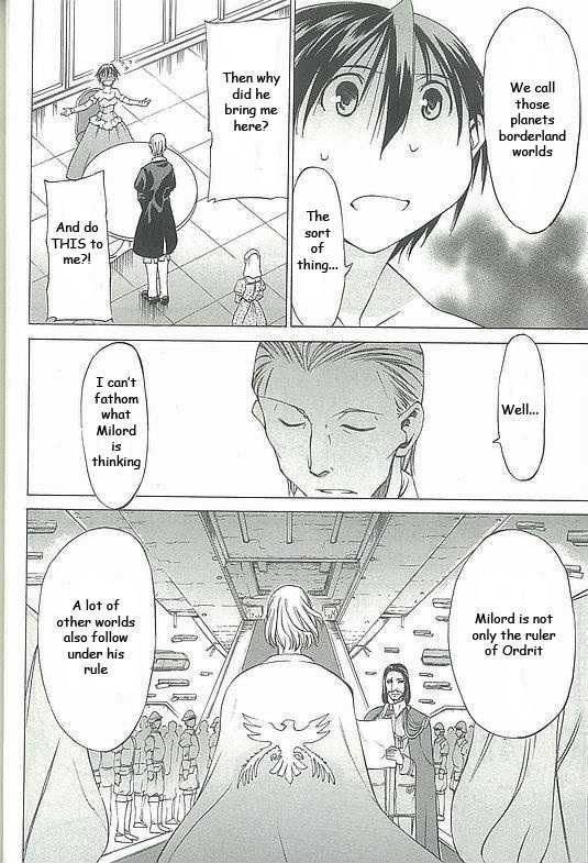 Sekainohate de Aimashou Runaway Bride 第8页