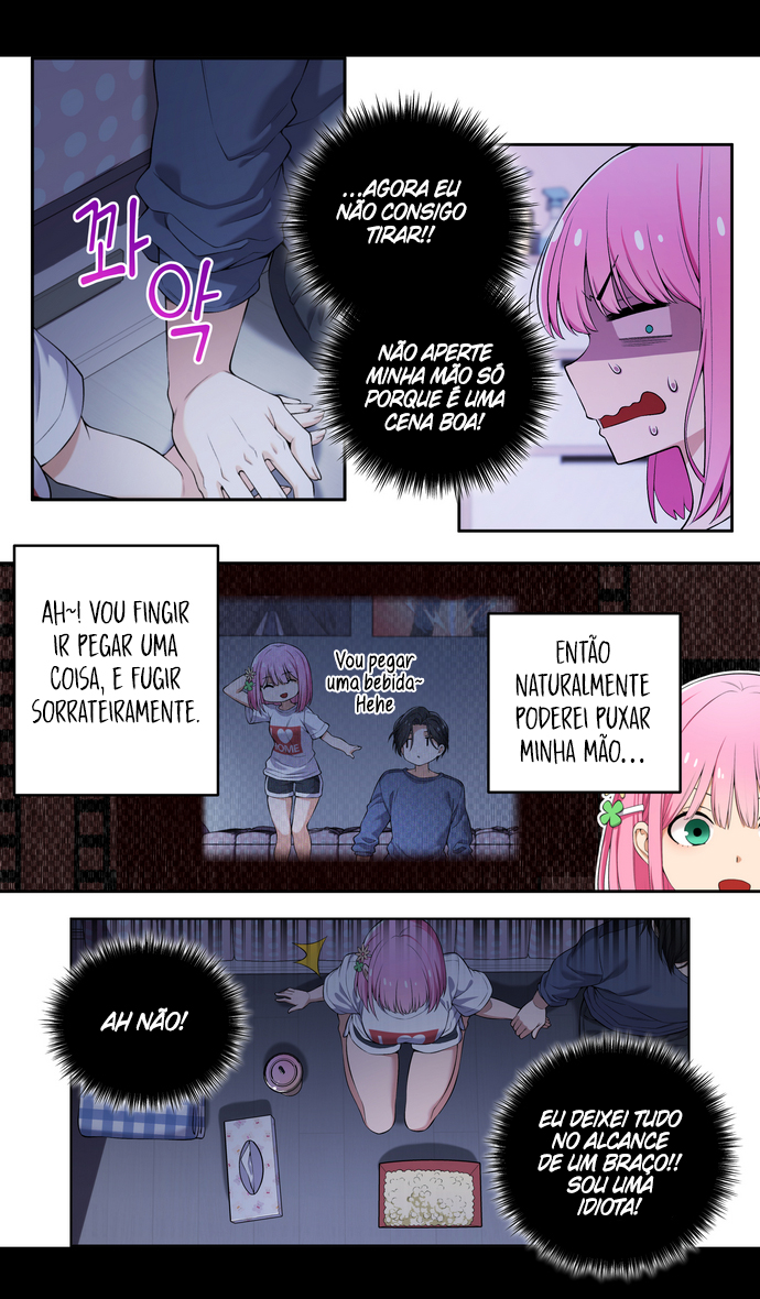 Uli an Sagwieo!! Ch. 4 第5页