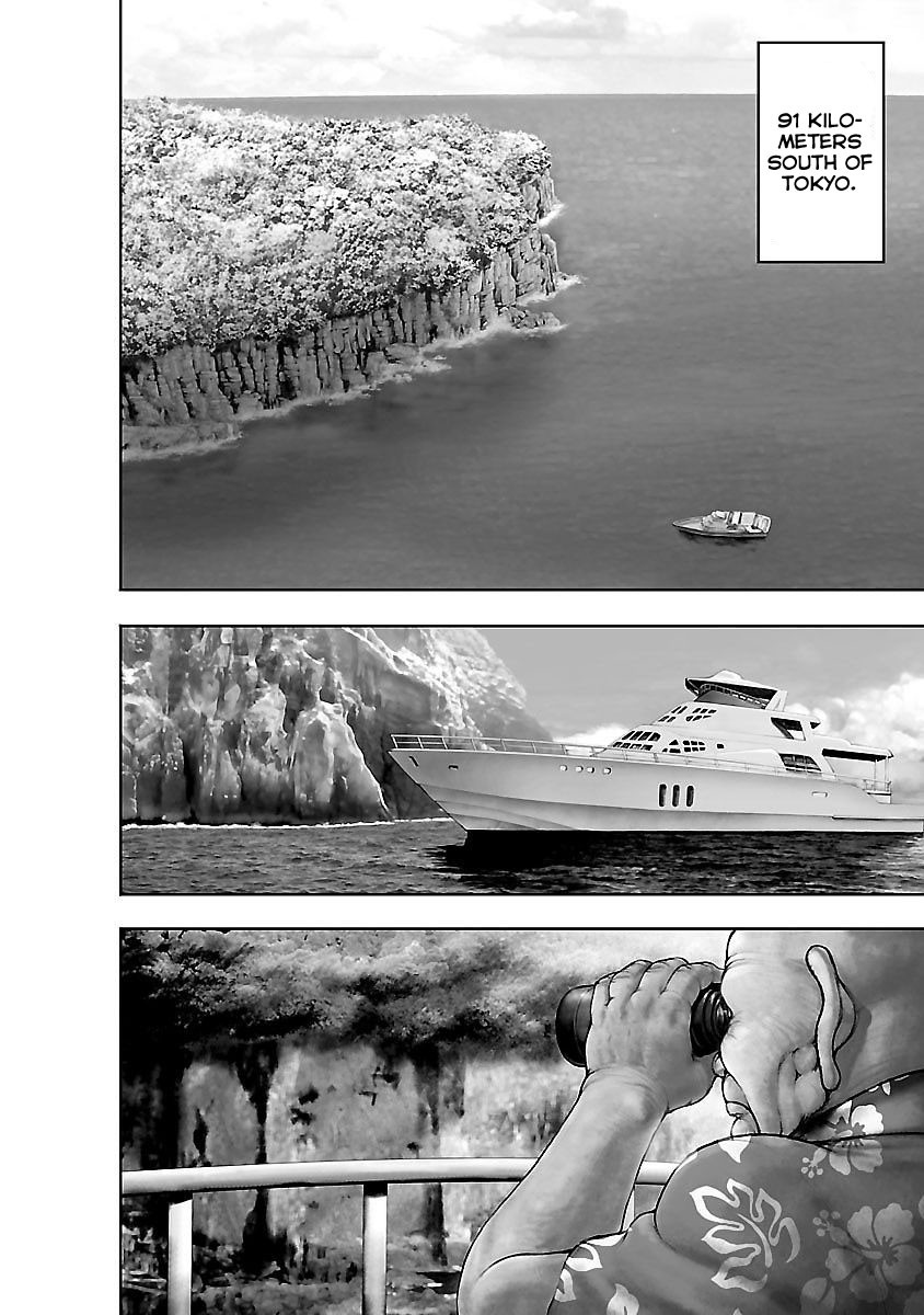Baki Gaiden: Kenjin Vol. 1 Ch. 3 第2页