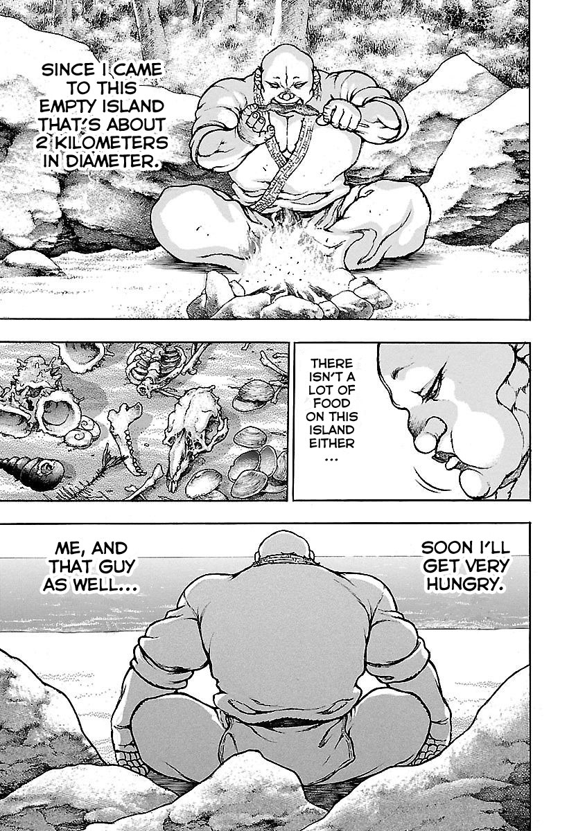 Baki Gaiden: Kenjin Vol. 1 Ch. 3 第7页