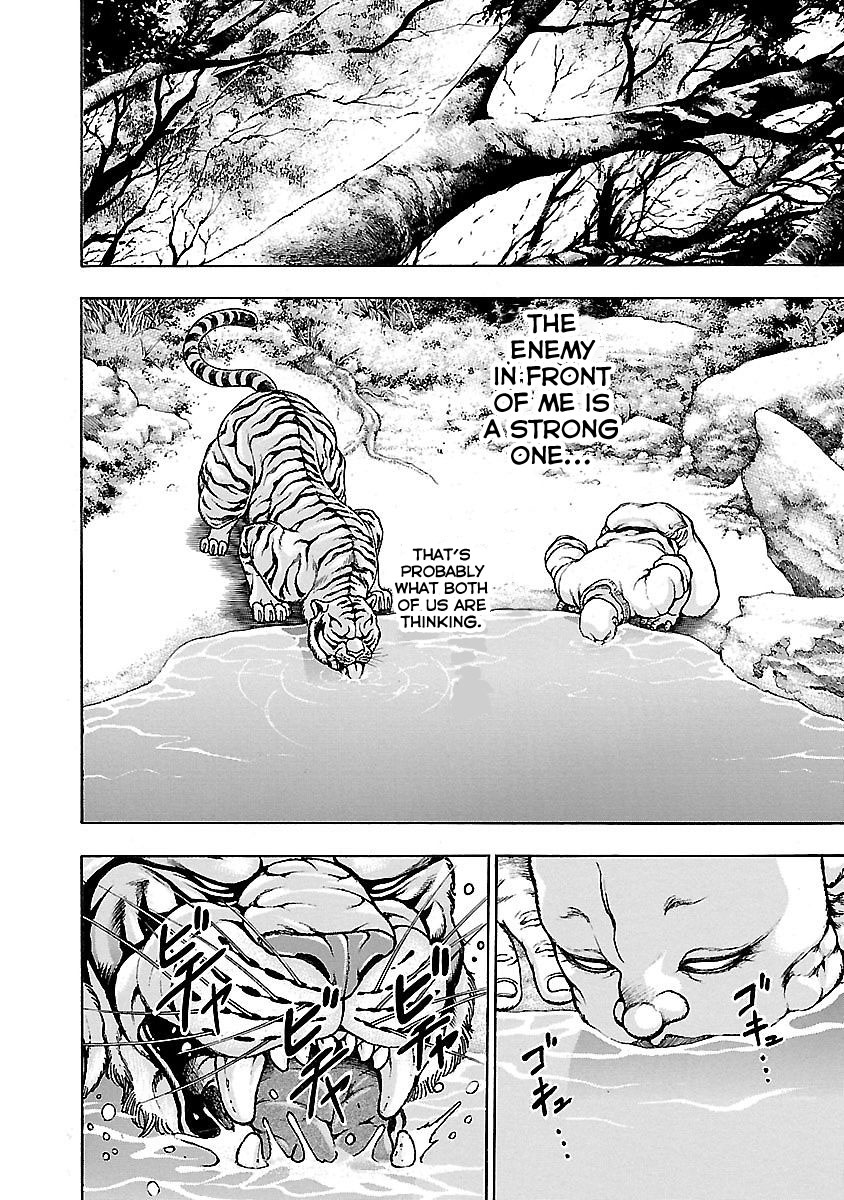 Baki Gaiden: Kenjin Vol. 1 Ch. 3 第8页