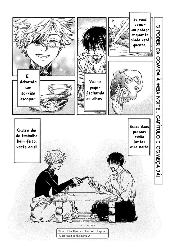 Tongari Boushi no Kitchen Vol. 1 Ch. 1 第12页