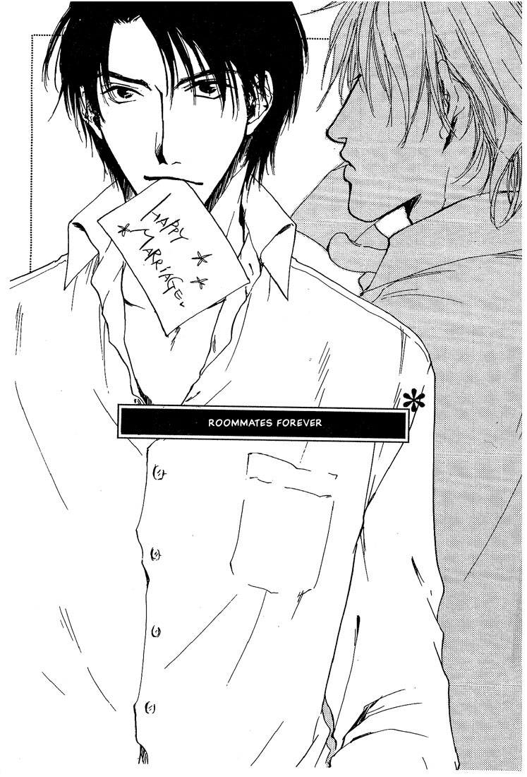 Dear Green 第5页