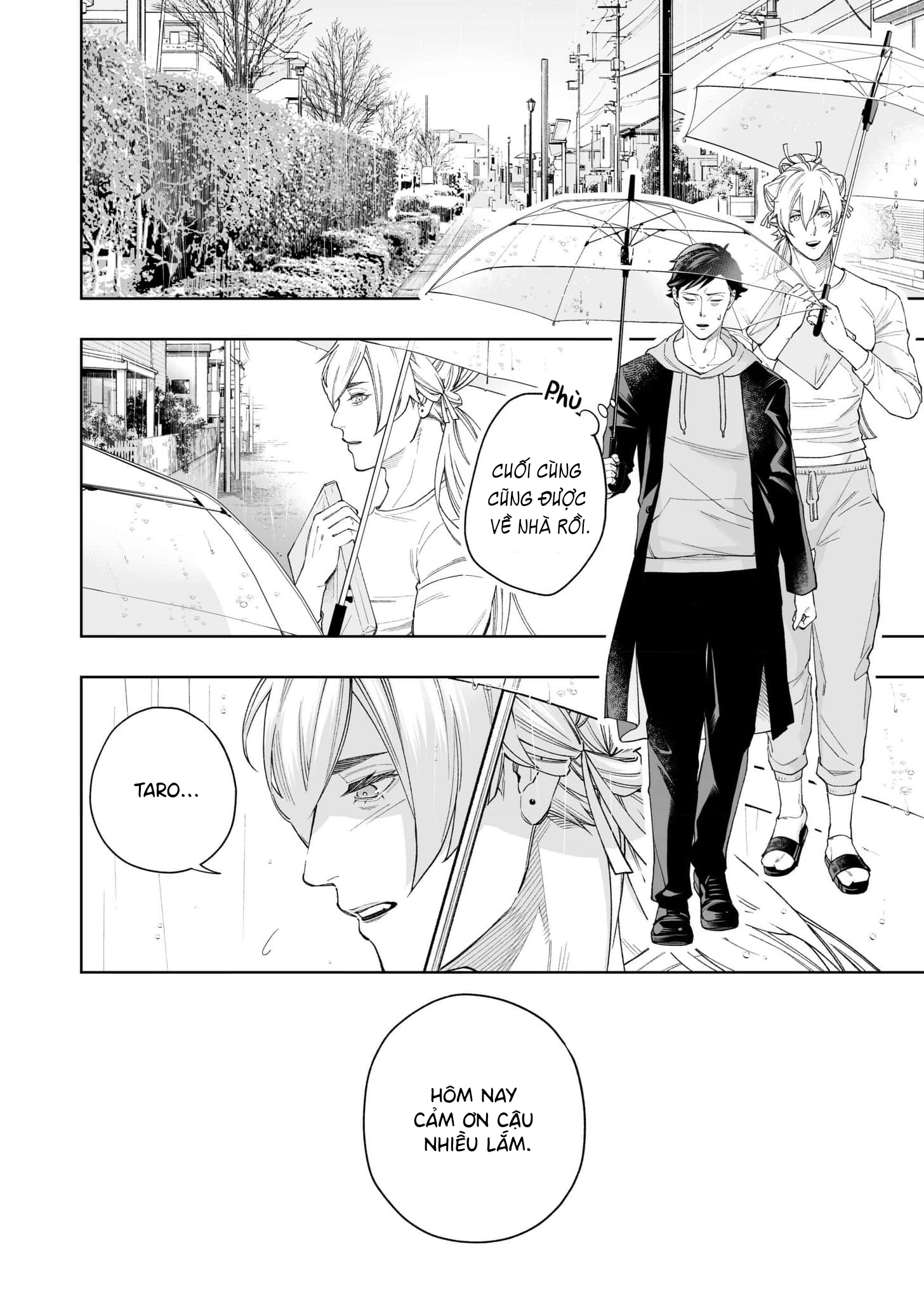Uchi no Kamisama wa Ofuton Vol. 1 Ch. 2 第16页